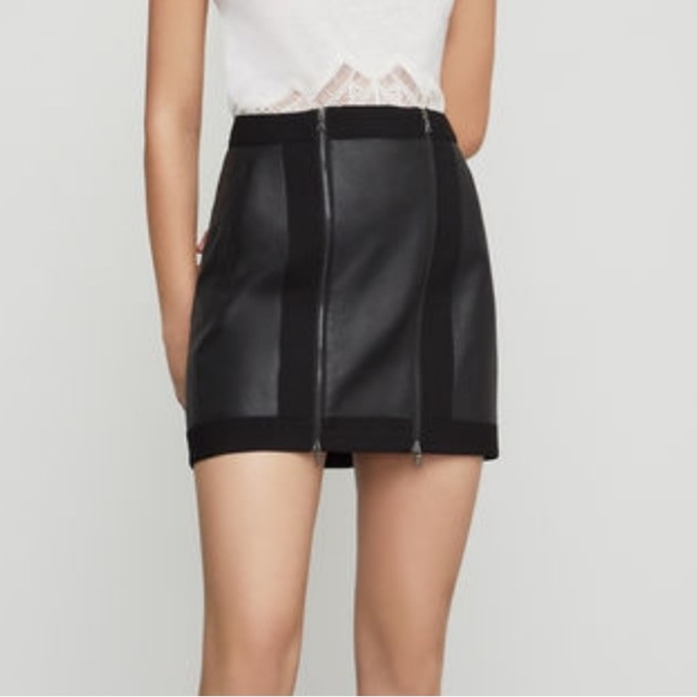 BCBG Leather Zipper Skirt
